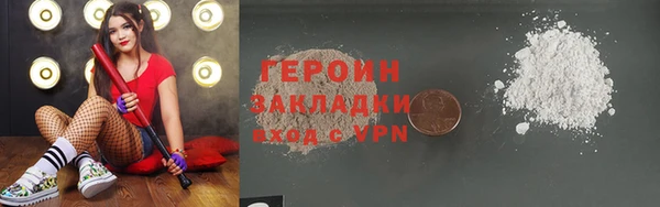 a pvp Беломорск